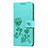 Samsung Galaxy A71 5G用手帳型 レザーケース スタンド カバー L24 サムスン グリーン