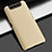 Samsung Galaxy A90 4G用ハードケース プラスチック 質感もマット M02 サムスン ゴールド