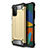 Samsung Galaxy F52 5G用ハイブリットバンパーケース プラスチック 兼シリコーン カバー WL1 サムスン ゴールド