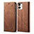 Samsung Galaxy M04用手帳型 布 スタンド サムスン ブラウン