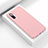 Samsung Galaxy Note 10用シリコンケース ソフトタッチラバー ライン カバー C01 サムスン ピンク