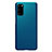 Samsung Galaxy S20用ハードケース プラスチック 質感もマット カバー P01 サムスン 