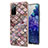Samsung Galaxy S20 FE (2022) 5G用シリコンケース ソフトタッチラバー バタフライ パターン カバー Y03B サムスン ブラウン