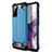 Samsung Galaxy S20 FE 4G用ハイブリットバンパーケース プラスチック 兼シリコーン カバー サムスン ブルー