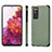 Samsung Galaxy S20 FE 4G用極薄ソフトケース シリコンケース 耐衝撃 全面保護 マグネット式 バンパー S09D サムスン グリーン