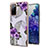 Samsung Galaxy S20 FE 4G用シリコンケース ソフトタッチラバー バタフライ パターン カバー Y03B サムスン パープル