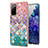 Samsung Galaxy S20 FE 4G用シリコンケース ソフトタッチラバー バタフライ パターン カバー Y03B サムスン カラフル