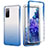 Samsung Galaxy S20 FE 4G用前面と背面 360度 フルカバー 極薄ソフトケース シリコンケース 耐衝撃 全面保護 バンパー 勾配色 透明 JX1 サムスン 