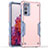 Samsung Galaxy S20 FE 5G用ハイブリットバンパーケース プラスチック 兼シリコーン カバー QW1 サムスン ピンク