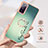 Samsung Galaxy S20 Lite 5G用シリコンケース ソフトタッチラバー バタフライ パターン カバー アンド指輪 YB2 サムスン 