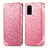 Samsung Galaxy S20 Plus用手帳型 レザーケース スタンド パターン カバー S01D サムスン ローズゴールド