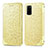 Samsung Galaxy S20 Plus用手帳型 レザーケース スタンド パターン カバー S01D サムスン ゴールド