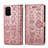 Samsung Galaxy S20 Plus用手帳型 レザーケース スタンド パターン カバー S03D サムスン ピンク