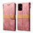 Samsung Galaxy S20 Plus用手帳型 レザーケース スタンド カバー B02S サムスン ローズゴールド