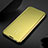 Samsung Galaxy S20 Plus用手帳型 レザーケース スタンド 鏡面 カバー M03 サムスン ゴールド
