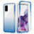 Samsung Galaxy S20 Plus用前面と背面 360度 フルカバー 極薄ソフトケース シリコンケース 耐衝撃 全面保護 バンパー 勾配色 透明 JX1 サムスン 