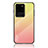 Samsung Galaxy S20 Ultra 5G用ハイブリットバンパーケース プラスチック 鏡面 虹 グラデーション 勾配色 カバー LS1 サムスン イエロー