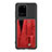 Samsung Galaxy S20 Ultra用極薄ソフトケース シリコンケース 耐衝撃 全面保護 マグネット式 バンパー S08D サムスン ピンク