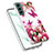 Samsung Galaxy S21 FE 5G用シリコンケース ソフトタッチラバー バタフライ パターン カバー Y07B サムスン レッド
