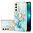 Samsung Galaxy S21 FE 5G用シリコンケース ソフトタッチラバー バタフライ パターン カバー Y16B サムスン グリーン