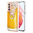 Samsung Galaxy S21 FE 5G用シリコンケース ソフトタッチラバー バタフライ パターン カバー アンド指輪 YB2 サムスン イエロー