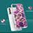Samsung Galaxy S21 FE 5G用シリコンケース ソフトタッチラバー バタフライ パターン カバー S02 サムスン 