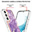 Samsung Galaxy S21 FE 5G用シリコンケース ソフトタッチラバー バタフライ パターン カバー Y11B サムスン 