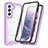 Samsung Galaxy S22 Plus 5G用360度 フルカバー ハイブリットバンパーケース クリア透明 プラスチック カバー M01 サムスン パープル