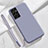 Samsung Galaxy S22 Ultra 5G用360度 フルカバー極薄ソフトケース シリコンケース 耐衝撃 全面保護 バンパー S05 サムスン ラベンダーグレー