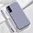 Samsung Galaxy S23 Plus 5G用360度 フルカバー極薄ソフトケース シリコンケース 耐衝撃 全面保護 バンパー S05 サムスン ラベンダーグレー