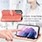 Samsung Galaxy S23 Plus 5G用手帳型 レザーケース スタンド パターン カバー S04D サムスン 