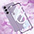 Samsung Galaxy S23 Plus 5G用極薄ソフトケース シリコンケース 耐衝撃 全面保護 クリア透明 カバー Mag-Safe 磁気 Magnetic AC1 サムスン 
