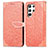 Samsung Galaxy S23 Ultra 5G用手帳型 レザーケース スタンド パターン カバー S07D サムスン オレンジ