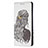 Samsung Galaxy S23 Ultra 5G用手帳型 レザーケース スタンド パターン カバー B01F サムスン 