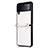 Samsung Galaxy Z Flip3 5G用シリコンケース ソフトタッチラバー ツイル カバー S01 サムスン ホワイト