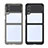 Samsung Galaxy Z Flip3 5G用ハイブリットバンパーケース 透明 プラスチック カバー サムスン 