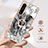 Sony Xperia 1 IV用シリコンケース ソフトタッチラバー バタフライ パターン カバー アンド指輪 YB2 ソニー 