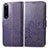 Sony Xperia 1 IV SO-51C用手帳型 レザーケース スタンド 花 カバー ソニー パープル