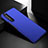 Sony Xperia 1 IV SO-51C用ハードケース プラスチック 質感もマット カバー P01 ソニー ネイビー