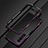Sony Xperia 1 IV SO-51C用ケース 高級感 手触り良い アルミメタル 製の金属製 バンパー カバー ソニー パープル