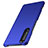 Sony Xperia 1 IV SO-51C用ハードケース プラスチック 質感もマット カバー ソニー 