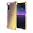 Sony Xperia 10 III Lite用極薄ソフトケース グラデーション 勾配色 クリア透明 ソニー ゴールド