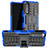 Sony Xperia 5 III SO-53B用ハイブリットバンパーケース スタンド プラスチック 兼シリコーン カバー JX1 ソニー ネイビー