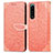 Sony Xperia 5 IV用手帳型 レザーケース スタンド パターン カバー S04D ソニー オレンジ