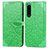 Sony Xperia 5 IV用手帳型 レザーケース スタンド パターン カバー S04D ソニー グリーン