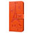 Sony Xperia 8用手帳型 レザーケース スタンド カバー L06 ソニー オレンジ