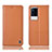 Vivo iQOO 8 5G用手帳型 レザーケース スタンド カバー H09P Vivo オレンジ