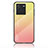 Vivo iQOO Neo6 5G用ハイブリットバンパーケース プラスチック 鏡面 虹 グラデーション 勾配色 カバー LS1 Vivo イエロー