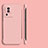 Vivo iQOO Neo7 5G用ハードケース プラスチック 質感もマット フレームレス カバー Vivo ピンク