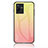 Vivo iQOO Z6x用ハイブリットバンパーケース プラスチック 鏡面 虹 グラデーション 勾配色 カバー LS1 Vivo イエロー